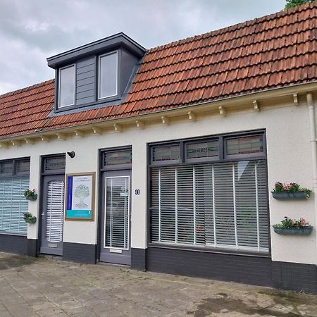 Familiehuis Amber Хааксберген Екстериор снимка